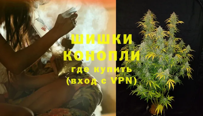 Марихуана LSD WEED  Заволжск 